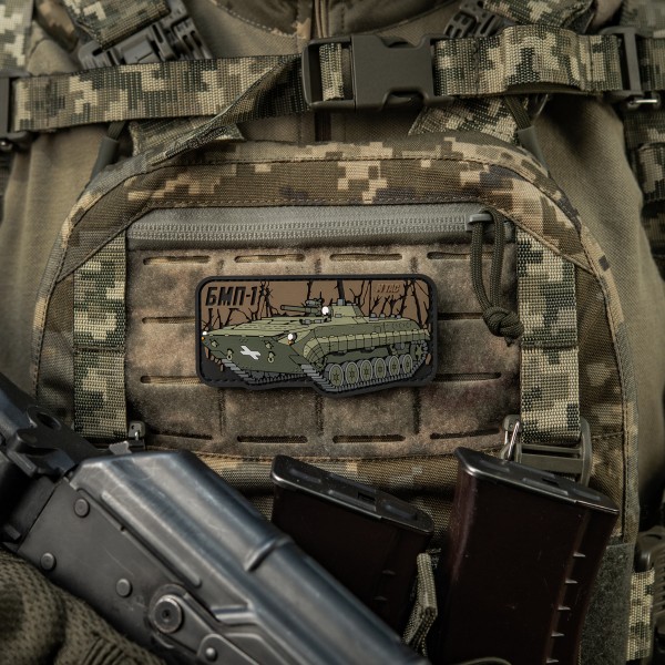 M-Tac нашивка БМП-1 (PVC) - 51348380