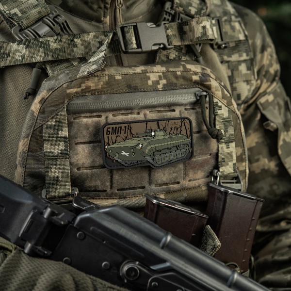 M-Tac нашивка БМП-1 (PVC) - 51348380