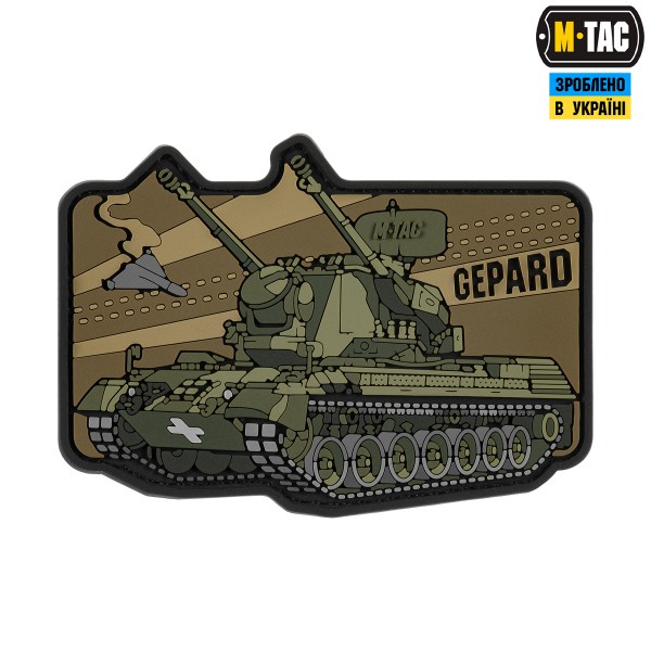 M-Tac нашивка Gepard (PVC) - 51348381