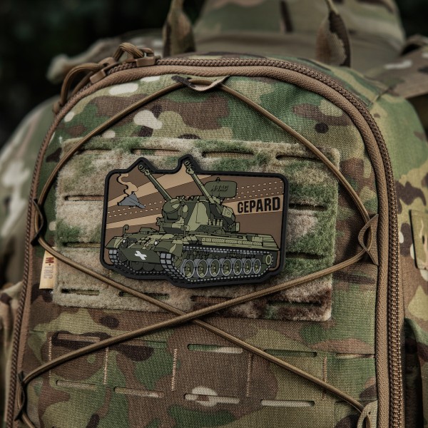 M-Tac нашивка Gepard (PVC) - 51348381 M-Tac нашивка Gepard (PVC) - 51348381