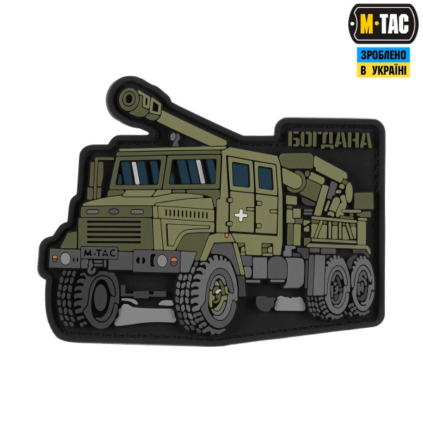 M-Tac нашивка Богдана (PVC) - 51348382