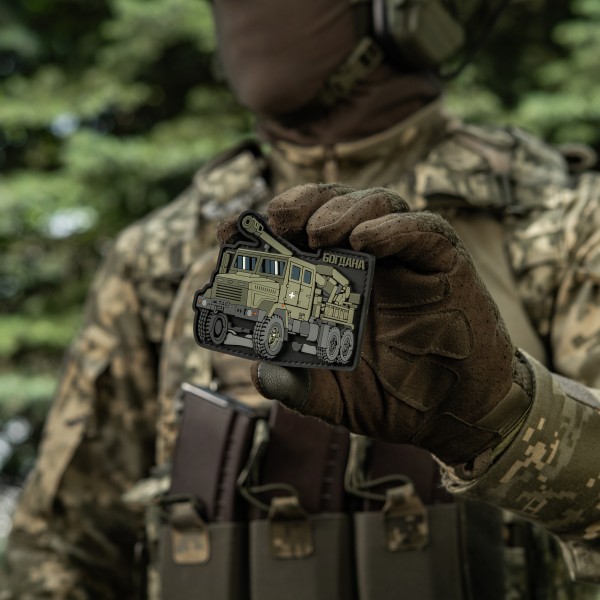 M-Tac нашивка Богдана (PVC) - 51348382