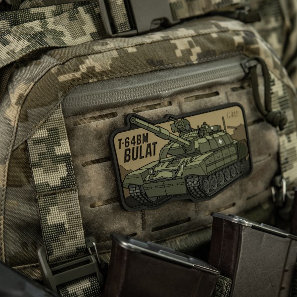 M-Tac нашивка Т-64 Булат (PVC) - 51348386