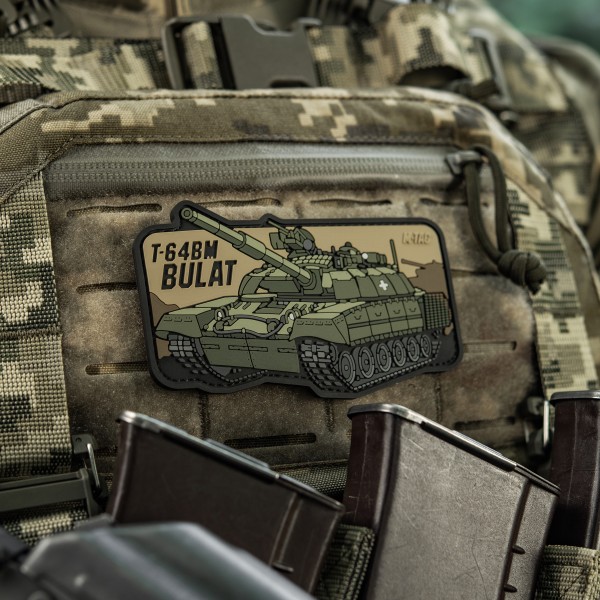 M-Tac нашивка Т-64 Булат (PVC) - 51348386