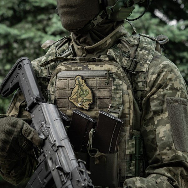 M-Tac нашивка 120mm (PVC) - 51348388 M-Tac нашивка 120mm (PVC) - 51348388