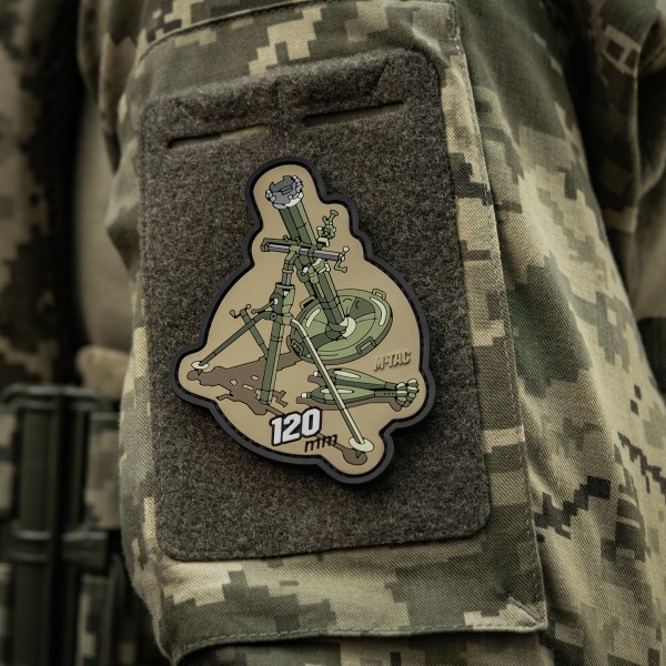 M-Tac нашивка 120mm (PVC) - 51348388 M-Tac нашивка 120mm (PVC) - 51348388