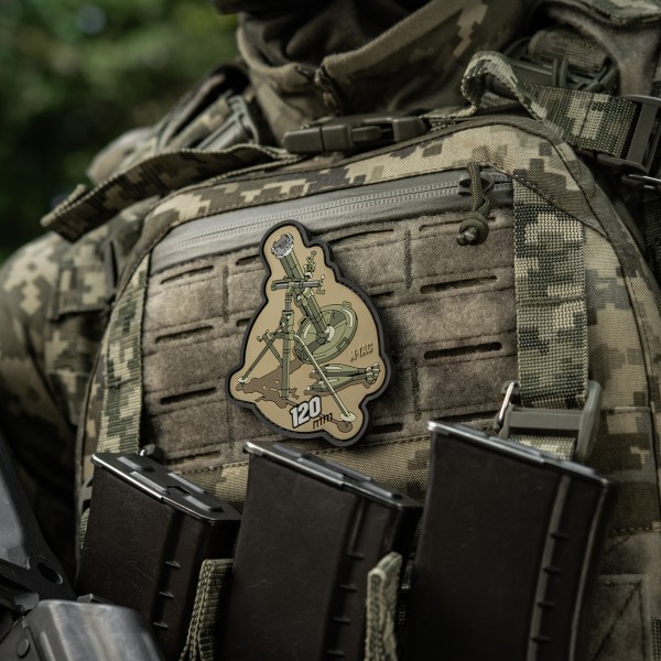 M-Tac нашивка 120mm (PVC) - 51348388 M-Tac нашивка 120mm (PVC) - 51348388