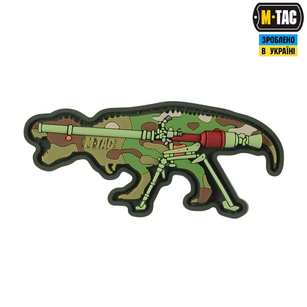 M-Tac нашивка SPG-9 Trex (PVC) - 51348392