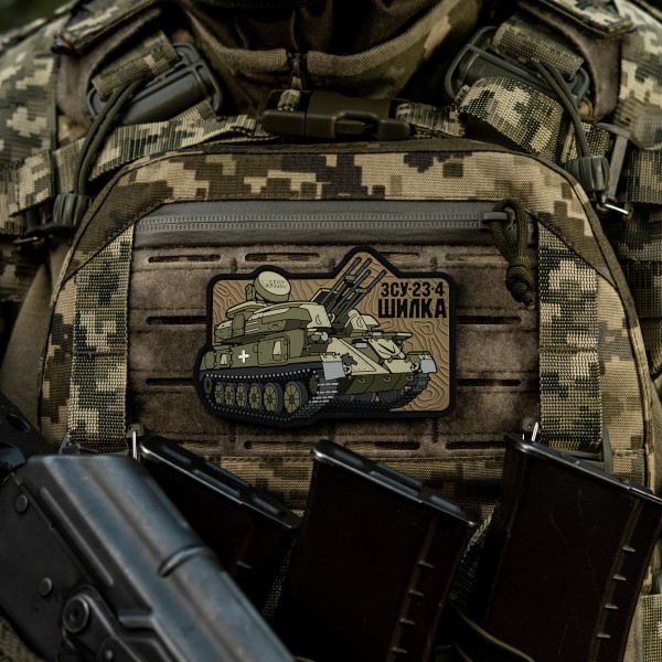M-Tac нашивка ЗУ-23-4 (PVC) - 51348393