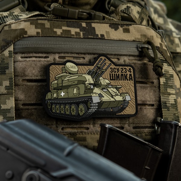 M-Tac нашивка ЗУ-23-4 (PVC) - 51348393