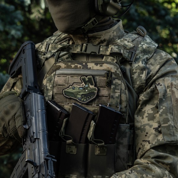 M-Tac нашивка Стріла-10 (PVC) - 51348400 M-Tac нашивка Стріла-10 (PVC) - 51348400