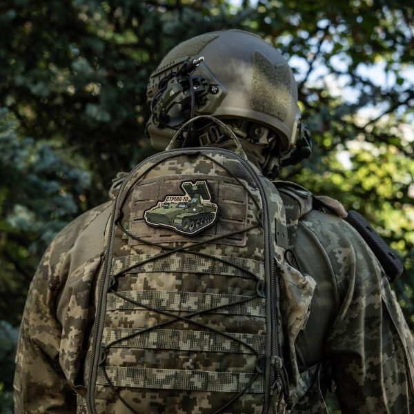 M-Tac нашивка Стріла-10 (PVC) - 51348400 M-Tac нашивка Стріла-10 (PVC) - 51348400