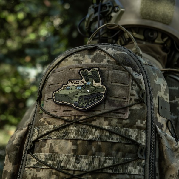 M-Tac нашивка Стріла-10 (PVC) - 51348400 M-Tac нашивка Стріла-10 (PVC) - 51348400