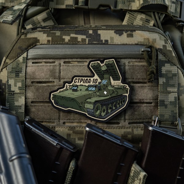 M-Tac нашивка Стріла-10 (PVC) - 51348400 M-Tac нашивка Стріла-10 (PVC) - 51348400