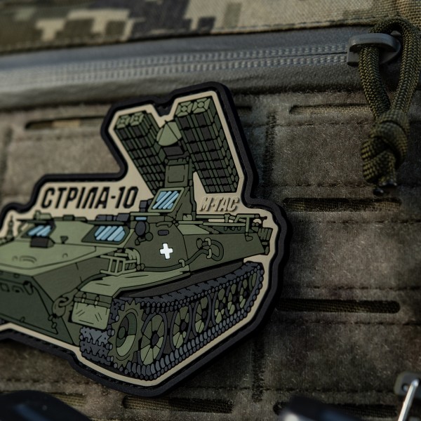 M-Tac нашивка Стріла-10 (PVC) - 51348400 M-Tac нашивка Стріла-10 (PVC) - 51348400