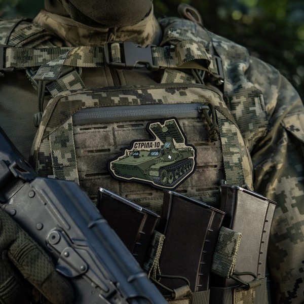 M-Tac нашивка Стріла-10 (PVC) - 51348400 M-Tac нашивка Стріла-10 (PVC) - 51348400