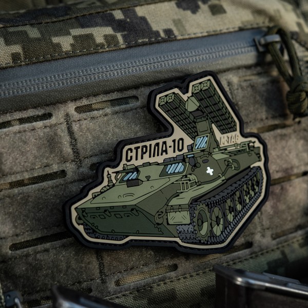 M-Tac нашивка Стріла-10 (PVC) - 51348400 M-Tac нашивка Стріла-10 (PVC) - 51348400