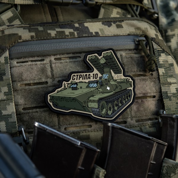 M-Tac нашивка Стріла-10 (PVC) - 51348400 M-Tac нашивка Стріла-10 (PVC) - 51348400