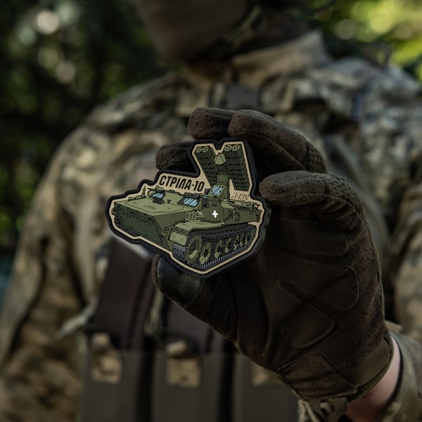 M-Tac нашивка Стріла-10 (PVC) - 51348400 M-Tac нашивка Стріла-10 (PVC) - 51348400