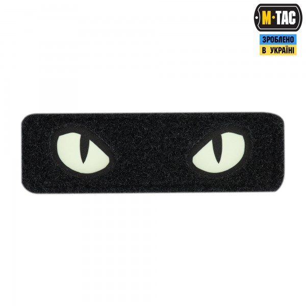 M-Tac нашивка Cat Eyes (Type 2) Laser Cut Black/GID - 51350002