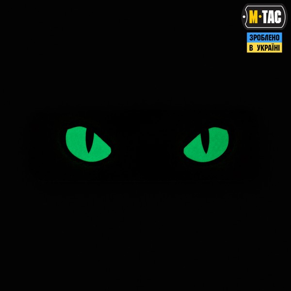 M-Tac нашивка Cat Eyes (Type 2) Laser Cut Black/GID - 51350002