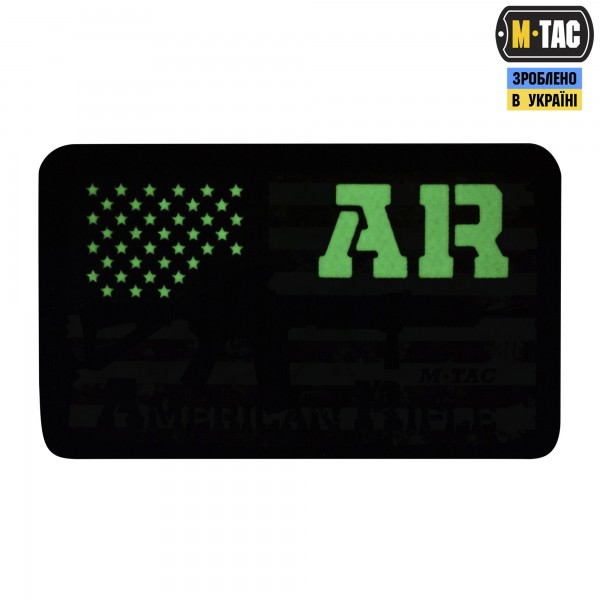 M-Tac нашивка AR-15 American Rifle (80х50 мм) Black/GID - 51353299 M-Tac нашивка AR-15 American Rifle (80х50 мм) Black/GID - 51353299