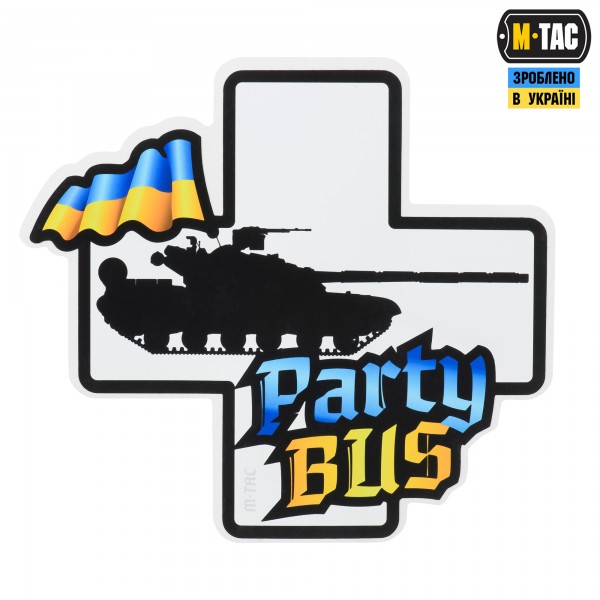M-Tac наклейка Party Bus Large Yellow/Blue - 51353715-L