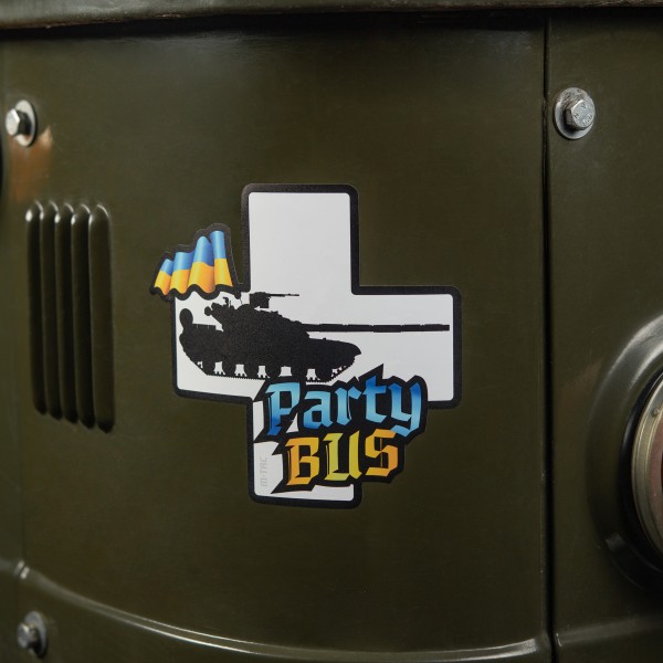 M-Tac наклейка Party Bus Large Yellow/Blue - 51353715-L M-Tac наклейка Party Bus Large Yellow/Blue - 51353715-L