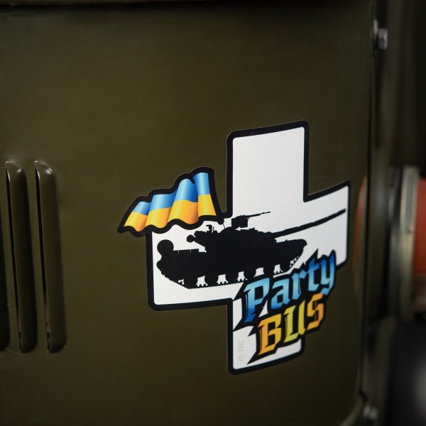 M-Tac наклейка Party Bus Large Yellow/Blue - 51353715-L M-Tac наклейка Party Bus Large Yellow/Blue - 51353715-L