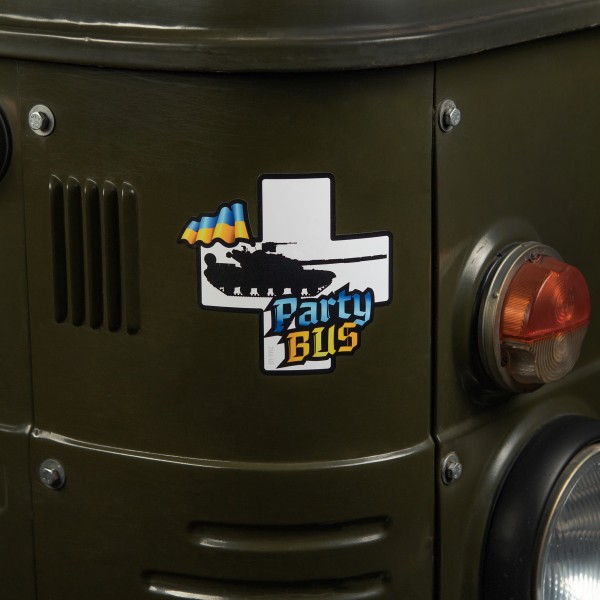 M-Tac наклейка Party Bus Large Yellow/Blue - 51353715-L M-Tac наклейка Party Bus Large Yellow/Blue - 51353715-L