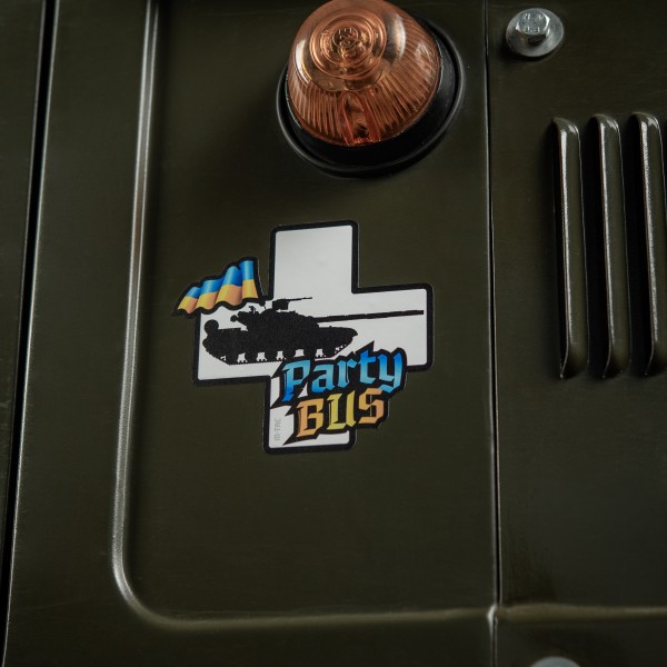 M-Tac наклейка Party Bus Small Yellow/Blue - 51353715-S M-Tac наклейка Party Bus Small Yellow/Blue - 51353715-S