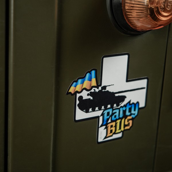 M-Tac наклейка Party Bus Small Yellow/Blue - 51353715-S M-Tac наклейка Party Bus Small Yellow/Blue - 51353715-S