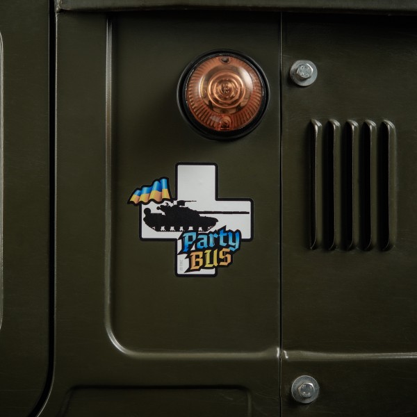 M-Tac наклейка Party Bus Small Yellow/Blue - 51353715-S M-Tac наклейка Party Bus Small Yellow/Blue - 51353715-S