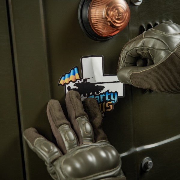 M-Tac наклейка Party Bus Small Yellow/Blue - 51353715-S M-Tac наклейка Party Bus Small Yellow/Blue - 51353715-S