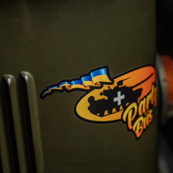 M-Tac наклейка Party Bus Large Yellow/Orange - 51353735-L M-Tac наклейка Party Bus Large Yellow/Orange - 51353735-L