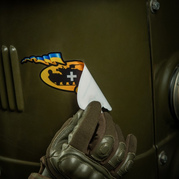 M-Tac наклейка Party Bus Large Yellow/Orange - 51353735-L M-Tac наклейка Party Bus Large Yellow/Orange - 51353735-L