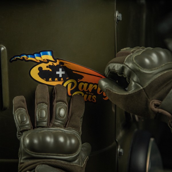 M-Tac наклейка Party Bus Large Yellow/Orange - 51353735-L M-Tac наклейка Party Bus Large Yellow/Orange - 51353735-L