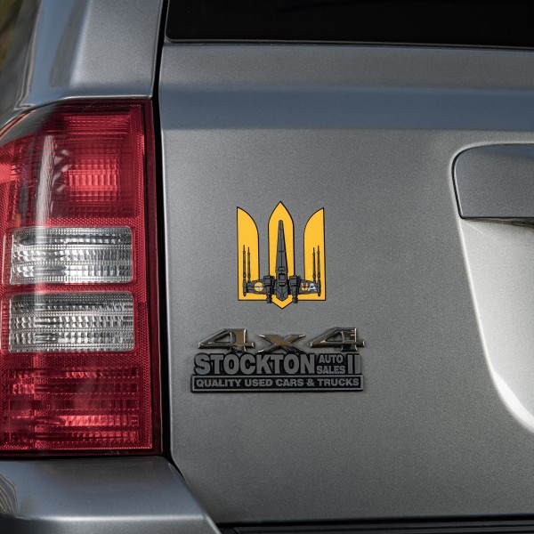 M-Tac наклейка Тризуб UA-Wing Small Yellow - 51353815-S M-Tac наклейка Тризуб UA-Wing Small Yellow - 51353815-S