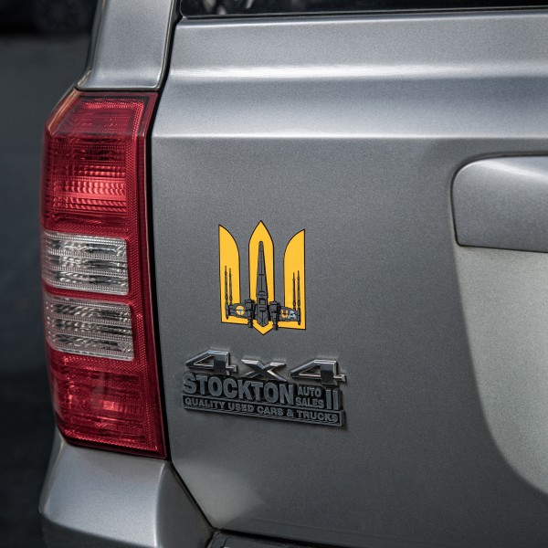 M-Tac наклейка Тризуб UA-Wing Small Yellow - 51353815-S M-Tac наклейка Тризуб UA-Wing Small Yellow - 51353815-S