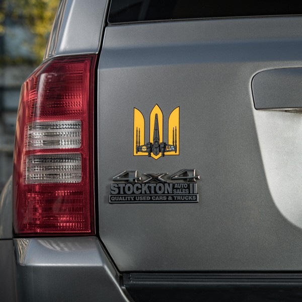 M-Tac наклейка Тризуб UA-Wing Small Yellow - 51353815-S M-Tac наклейка Тризуб UA-Wing Small Yellow - 51353815-S