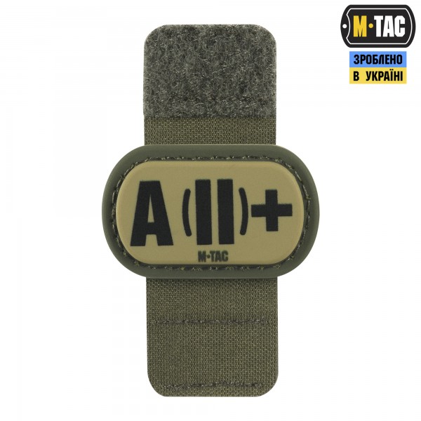 M-Tac MOLLE Patch група крові A (II) + PVC Ranger Green - 51354223