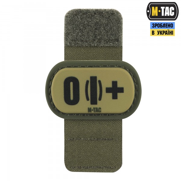 M-Tac MOLLE Patch група крові O (I) + PVC Ranger Green - 51354423