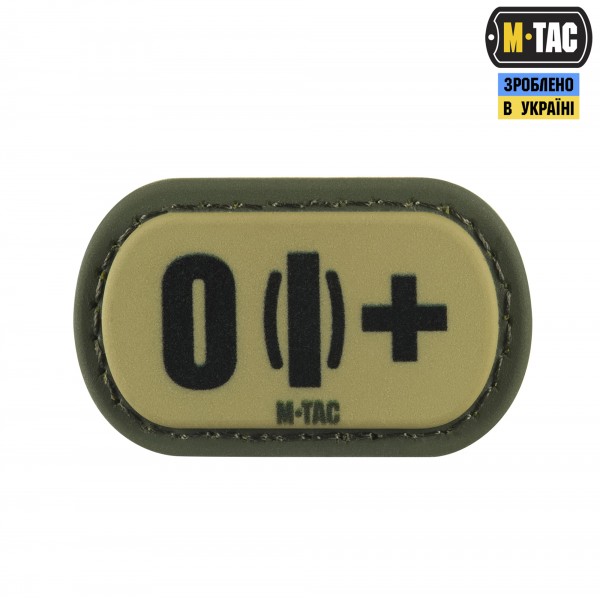 M-Tac MOLLE Patch група крові O (I) + PVC Ranger Green - 51354423