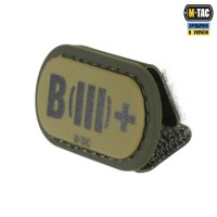 M-Tac MOLLE Patch группа крови B (III) + PVC Ranger Green