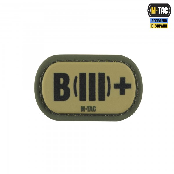 M-Tac MOLLE Patch група крові B (III) + PVC Ranger Green - 51354623