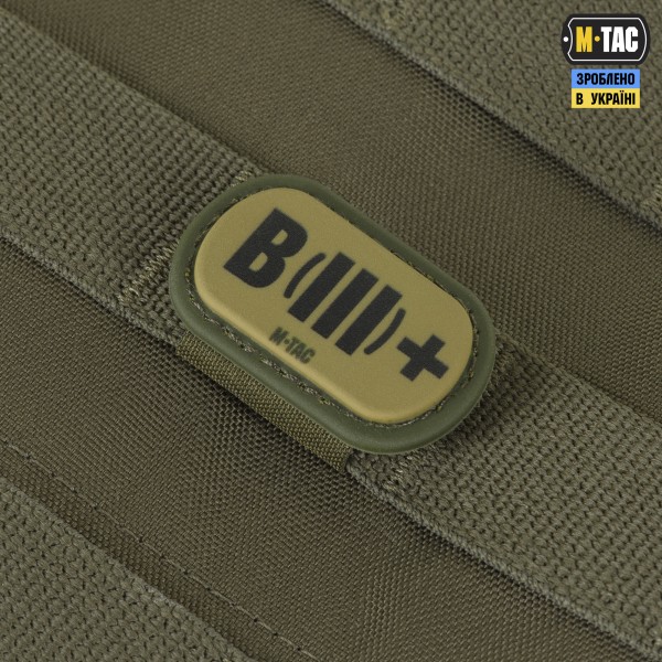 M-Tac MOLLE Patch група крові B (III) + PVC Ranger Green - 51354623