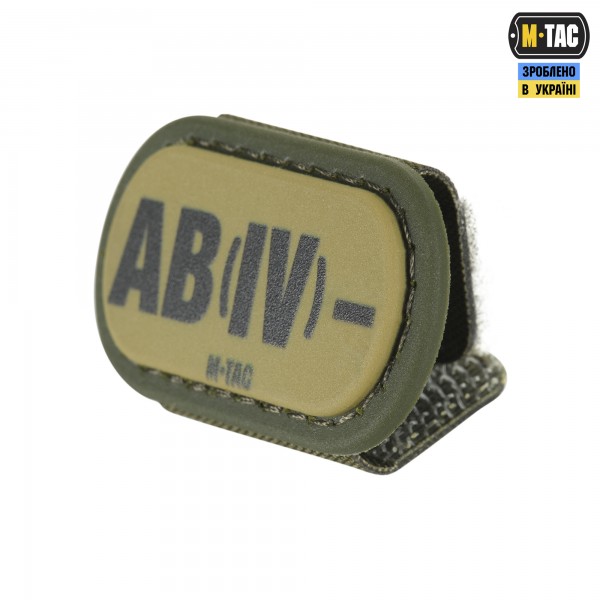 M-Tac MOLLE Patch группа крови AB (IV) - PVC Ranger Green - 51354723