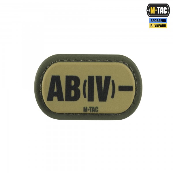 M-Tac MOLLE Patch группа крови AB (IV) - PVC Ranger Green - 51354723