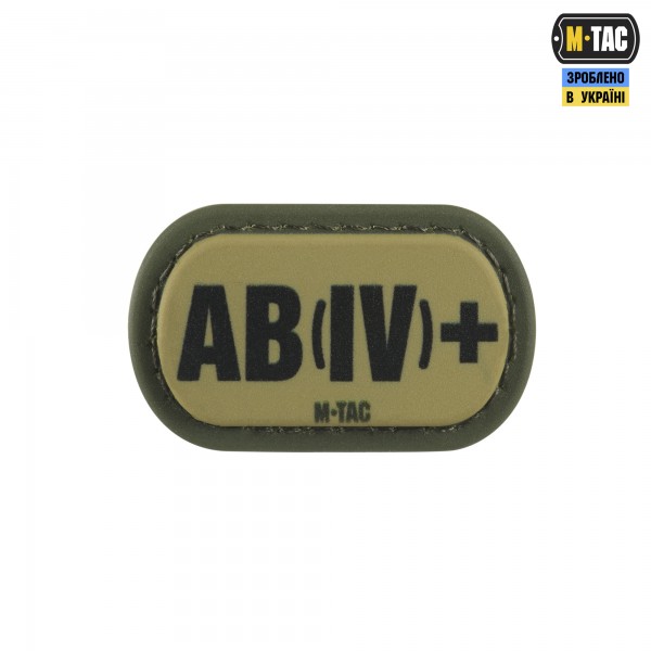 M-Tac MOLLE Patch група крові AB (IV) + PVC Ranger Green - 51354823