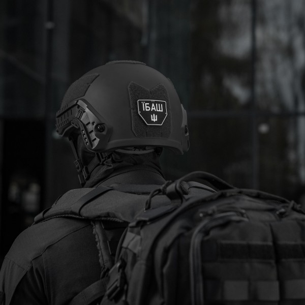 нашивка А - mtc-c14-a